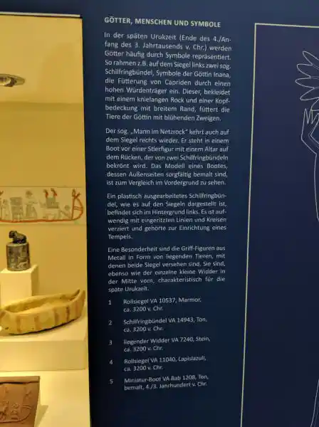 Seal, two so-called bundles of reed rings, symbols of the goddess Inana, frame the feeding of caprids by a high dignitary